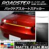 AP Хåɥȥƥå ޥåĴ ޥĥ ɥ/ɥRF ND 2015ǯ05 롼2 AP-CFMT2427