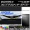 AP եȥ륢ƥå ޥåĴ ȥ西 ץꥦ ZVW40/ZVW41  2014ǯ11 롼2 AP-CFMT242