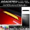 AP ϥޥȥȥåץƥå ޥåĴ ޥĥ ɥ ND5RC 2015ǯ05 롼2 AP-CFMT2443