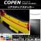 AP ꥢƥåץƥå ޥåĴ ϥ ڥ  LA400K 2014ǯ06 롼1 AP-CFMT2529