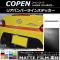 AP ꥢХѡ饤󥹥ƥå ޥåĴ ϥ ڥ  LA400K 2014ǯ06 롼1 AP-CFMT2532