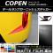 ơץ˥å她ƥå ޥåĴ ϥ ڥ  LA400K 2014ǯ06 롼2 1å(2) AP-CFMT2539