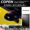 AP ɥߥ顼饤󥹥ƥå ޥåĴ ϥ ڥ //ץ쥤 LA400K 2014ǯ06 롼1 AP-CFMT2543 1å(2)