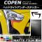 إåɥ饤ȥƥå ޥåĴ ϥ ڥ  LA400K 2014ǯ06 롼1 1å(2) AP-CFMT2559