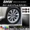 ۥ륨֥ॹƥå ޥåĴ BMW X3 F25 2011ǯ03 롼1 AP-CFMT2665