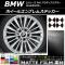 ۥ륨֥ॹƥå ޥåĴ BMW 2꡼ F45 ƥ֥ĥ顼 2014ǯ10 롼1 AP-CFMT2666