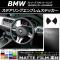 ƥ󥰥֥ॹƥå ޥåĴ BMW 3꡼ E46 ġ 1999ǯ11ǯ2004ǯ04 롼1 AP-CFMT2692