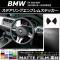 ƥ󥰥֥ॹƥå ޥåĴ BMW Z4 E85/E86 2003ǯ01ǯ2009ǯ05 롼1 AP-CFMT2696