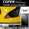 ե˥å她ƥå ޥåĴ ϥ ڥ  LA400K 2014ǯ06 롼1 AP-CFMT2705