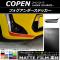 AP եƥå ޥåĴ ϥ ڥ  LA400K 2014ǯ06 롼1 AP-CFMT2706 1å(2)