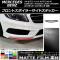 AP եȥݥ顼ɥƥå ޥåĴ A饹 W176 A180ݡ/A250ݥ/A45AMG 롼1 AP-CFMT2737 1å(2)