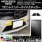 եȥʥСɥƥå ޥåĴ A饹 W176 A180ݡ/A250ݥ/A45AMG 롼2 1å(2) AP-CFMT2741