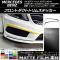 AP եȥȥȥॹƥå ޥåĴ 륻ǥ٥ A饹 W176 A180ݡ/A250ݥ/A45AMG 롼2 AP-CFMT2744