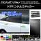ɥϥɥ륹ƥå ޥåĴ ץꥦ/PHV ZVW50/ZVW52 롼1 1å(4) AP-CFMT274