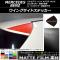 󥰥ɥƥå ޥåĴ 륻ǥ٥ A饹 W176 2013ǯ01 롼1 1å(2) AP-CFMT2768