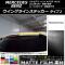 AP 󥰥饤󥹥ƥå ޥåĴ 2 륻ǥ٥ A饹 W176 2013ǯ01 롼2 AP-CFMT2779 1å(2)