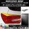 AP ơץȥåץƥå ޥåĴ 륻ǥ٥ A饹 W176 2013ǯ01 롼2 AP-CFMT2780 1å(2)