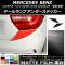 AP ơץƥå ޥåĴ 륻ǥ٥ A饹 W176 2013ǯ01 롼1 AP-CFMT2788 1å(2)