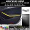 AP åɥƥå ޥåĴ 륻ǥ٥ A饹 W176 2013ǯ01 롼1 AP-CFMT2804 1å(4)