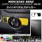 åѥͥ륹ƥå ޥåĴ 륻ǥ٥ A饹 W176 2013ǯ01 롼2 1å(2) AP-CFMT2811