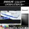 AP ꥢƥåץƥå ޥåĴ ȥ西 ץꥦ ZVW50,ZVW51,ZVW55 2015ǯ12 롼1 AP-CFMT281
