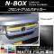 AP եȥ륹ƥå ޥåĴ ۥ N-BOX JF3/JF4 2017ǯ09 롼1 AP-CFMT2821