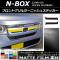 AP եȥ륬˥å她ƥå ޥåĴ ۥ N-BOX JF3/JF4 2017ǯ09 롼1 AP-CFMT2823 1å(2)