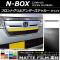 AP եȥ륢ƥå ޥåĴ 2 ۥ N-BOX JF3/JF4 2017ǯ09 롼1 AP-CFMT2825