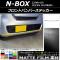 AP եȥХѡƥå ޥåĴ ۥ N-BOX JF3/JF4 2017ǯ09 롼1 AP-CFMT2830