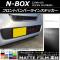 AP եȥХѡ饤󥹥ƥå ޥåĴ ۥ N-BOX JF3/JF4 2017ǯ09 롼1 AP-CFMT2831 1å(10)