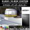 ɥߥ顼ƥå ޥåĴ ۥ N-BOX/N-BOX JF3/JF4 2017ǯ09 롼2 1å(2) AP-CFMT2845