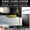 ɥߥ顼١饤󥹥ƥå ޥåĴ ۥ N-BOX/N-BOX JF3/JF4 2017ǯ09 롼2 1å(2) AP-CFMT2847