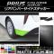AP ꥢХѡɥƥå ޥåĴ ȥ西 ץꥦ ZVW50,ZVW51,ZVW55 2015ǯ12 롼1 AP-CFMT284 1å(2)