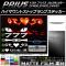 AP ϥޥȥȥåץץƥå ޥåĴ ȥ西 ץꥦ ZVW50,ZVW51,ZVW55 롼1 ץ롼2 AP-CFMT285