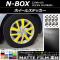 AP ۥ륹ƥå ޥåĴ ۥ N-BOX JF3/JF4 2017ǯ09 롼1 AP-CFMT2852 1å(20)