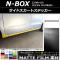 AP ɥȥƥå ޥåĴ ۥ N-BOX JF3/JF4 2017ǯ09 롼1 AP-CFMT2853 1å(4)
