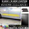 AP ɥɥ˥å她ƥå ޥåĴ ۥ N-BOX/N-BOX JF3/JF4 2017ǯ09 롼2 AP-CFMT2855 1å(4)