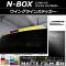 AP 󥰥饤󥹥ƥå ޥåĴ ۥ N-BOX JF3/JF4 2017ǯ09 롼2 AP-CFMT2864 1å(2)
