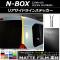 AP ꥢɥ饤󥹥ƥå ޥåĴ ۥ N-BOX JF3/JF4 2017ǯ09 롼2 AP-CFMT2865 1å(4)