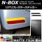 ꥢե쥯ƥå ޥåĴ ۥ N-BOX JF3/JF4 2017ǯ09 롼2 1å(2) AP-CFMT2881