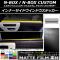 AP ʡɥɥƥå ޥåĴ ۥ N-BOX/N-BOX JF3/JF4 2017ǯ09 롼2 AP-CFMT2897 1å(4)