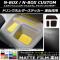 ɥ󥯥ۥƥå ޥåĴ ž ۥ N-BOX/N-BOX JF3/JF4 2017ǯ09 롼1 1å(3) AP-CFMT2901