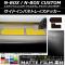 ɥѥͥȥ쥤ƥå ޥåĴ ۥ N-BOX/N-BOX JF3/JF4 2017ǯ09 롼1 1å(2) AP-CFMT2902