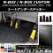 ȥƥå ޥåĴ ۥ N-BOX/N-BOX JF3/JF4 2017ǯ09 롼1 1å(4) AP-CFMT2907