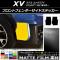 եȥեɥƥå ޥåĴ Х XV GT3/GT7 2017ǯ05 롼1 1å(2) AP-CFMT2919