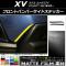 եȥХѡɥƥå ޥåĴ Х XV GT3/GT7 2017ǯ05 롼1 1å(2) AP-CFMT2921