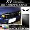 եȥ륢ȥƥå ޥåĴ Х XV GT3/GT7 2017ǯ05 롼1 1å(2) AP-CFMT2922
