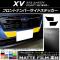 եȥʥСɥƥå ޥåĴ Х XV GT3/GT7 2017ǯ05 롼1 1å(2) AP-CFMT2923