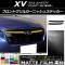 եȥ륬˥å她ƥå ޥåĴ Х XV GT3/GT7 2017ǯ05 롼1 1å(2) AP-CFMT2924