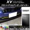 եȥ륢ƥå ޥåĴ Х XV GT3/GT7 2017ǯ05 롼1 1å(2) AP-CFMT2928